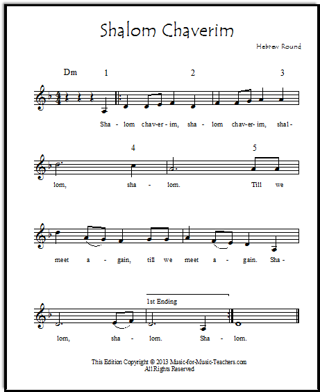 Shalom Chaveyrim (Shalom, My Friend) (arr. Kaiserin Rebecca) Sheet Music, Jewish Folk Song