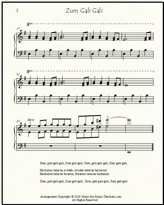 Page 2 of Zum Gali Gali for piano and voice, showing the fancy ending