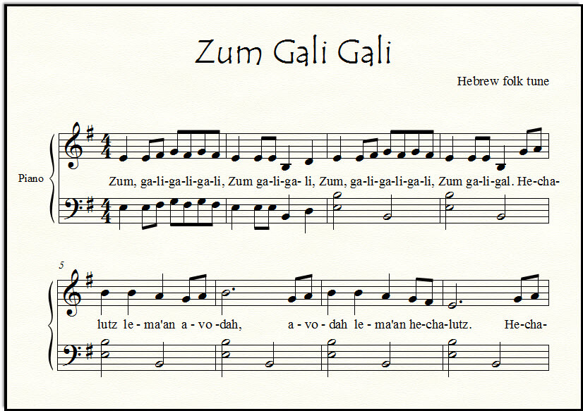 Close-up look at Zum Gali Gali page 1, for piano and voice.
