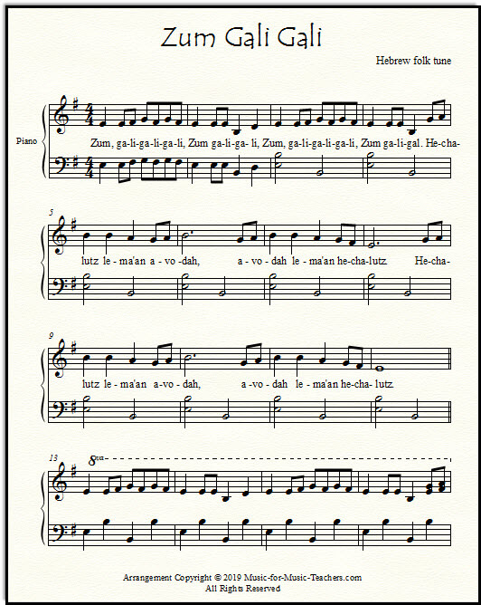 Zum Gali Gali piano sheet music